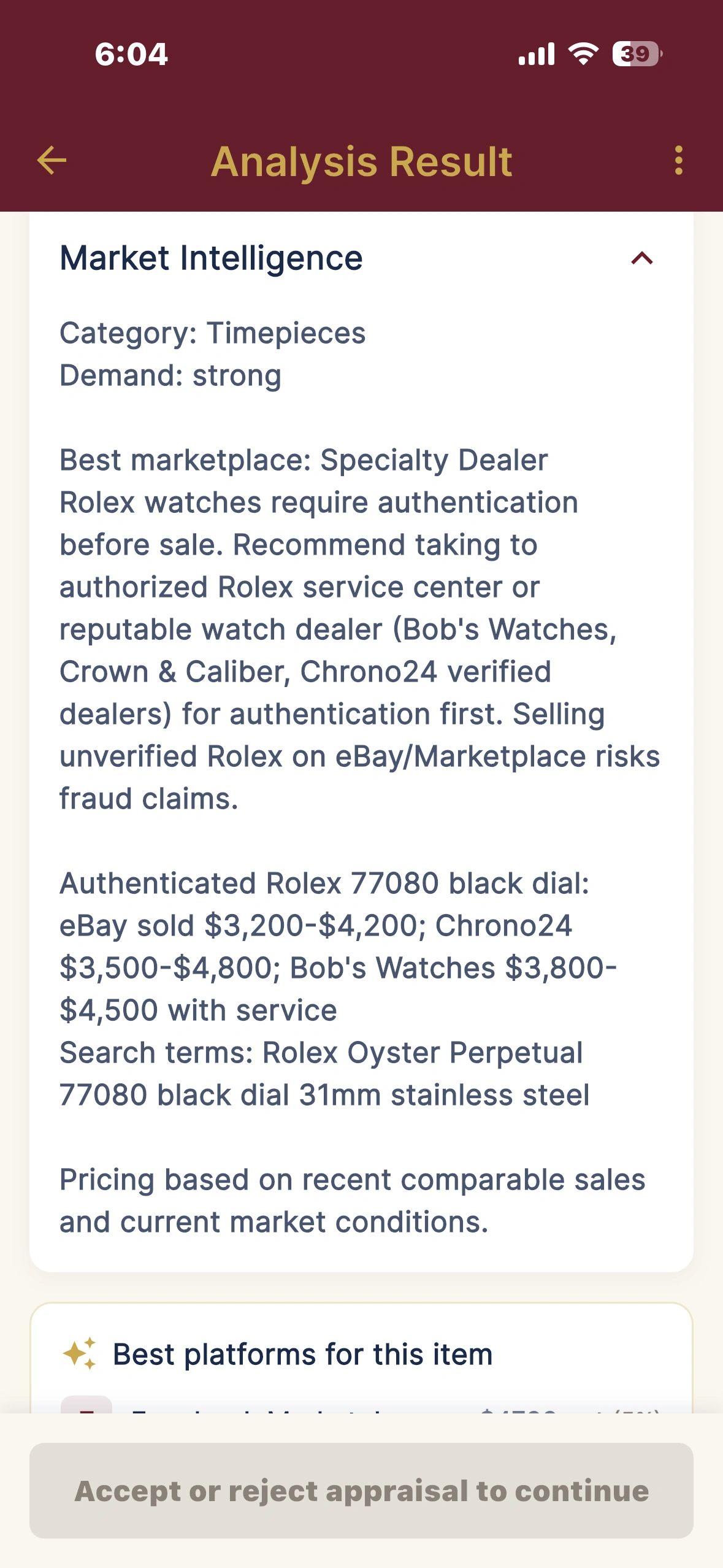 Where to sell